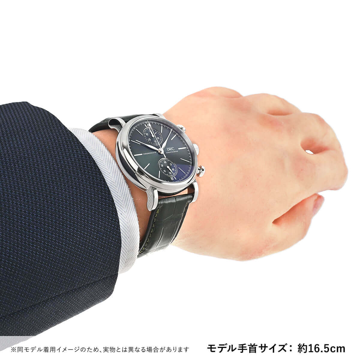 IWC ポートフィノ ステンレスベルト（腕時計、アクセサリー