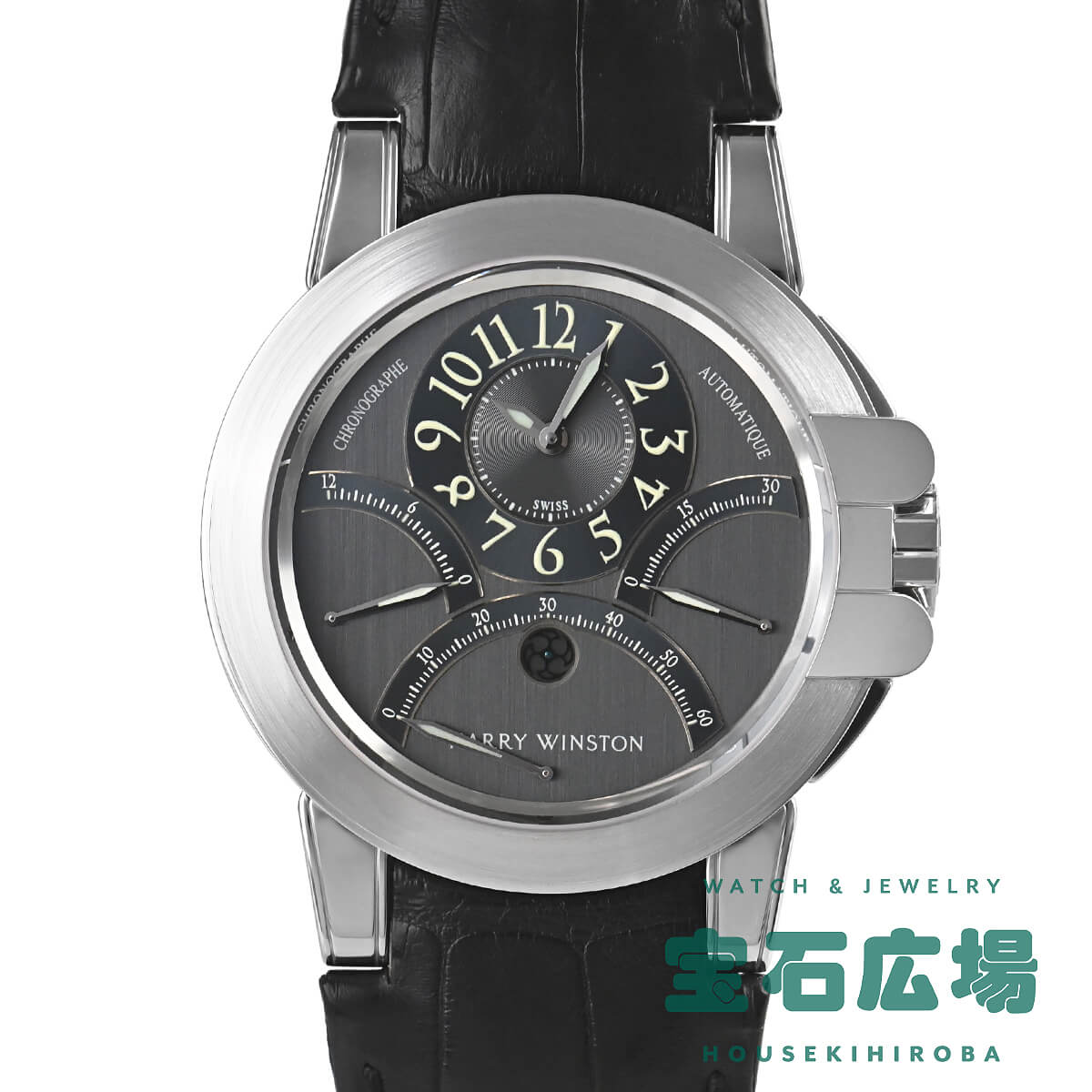 ハリー・ウィンストン（中古） オーシャン トリレトロ クロノグラフ 400/MCRA44WC.A 中古 メンズ ハリー・ウィンストン HARRY WINSTON