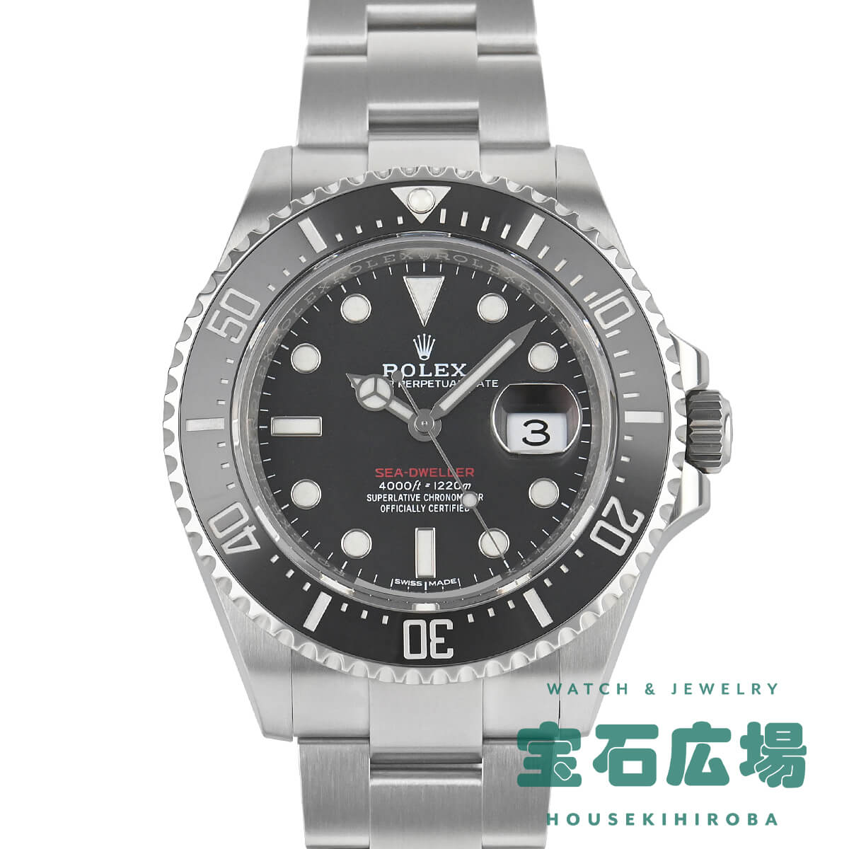 å ROLEX ɥ顼إ饦̵ 126600   ӻ