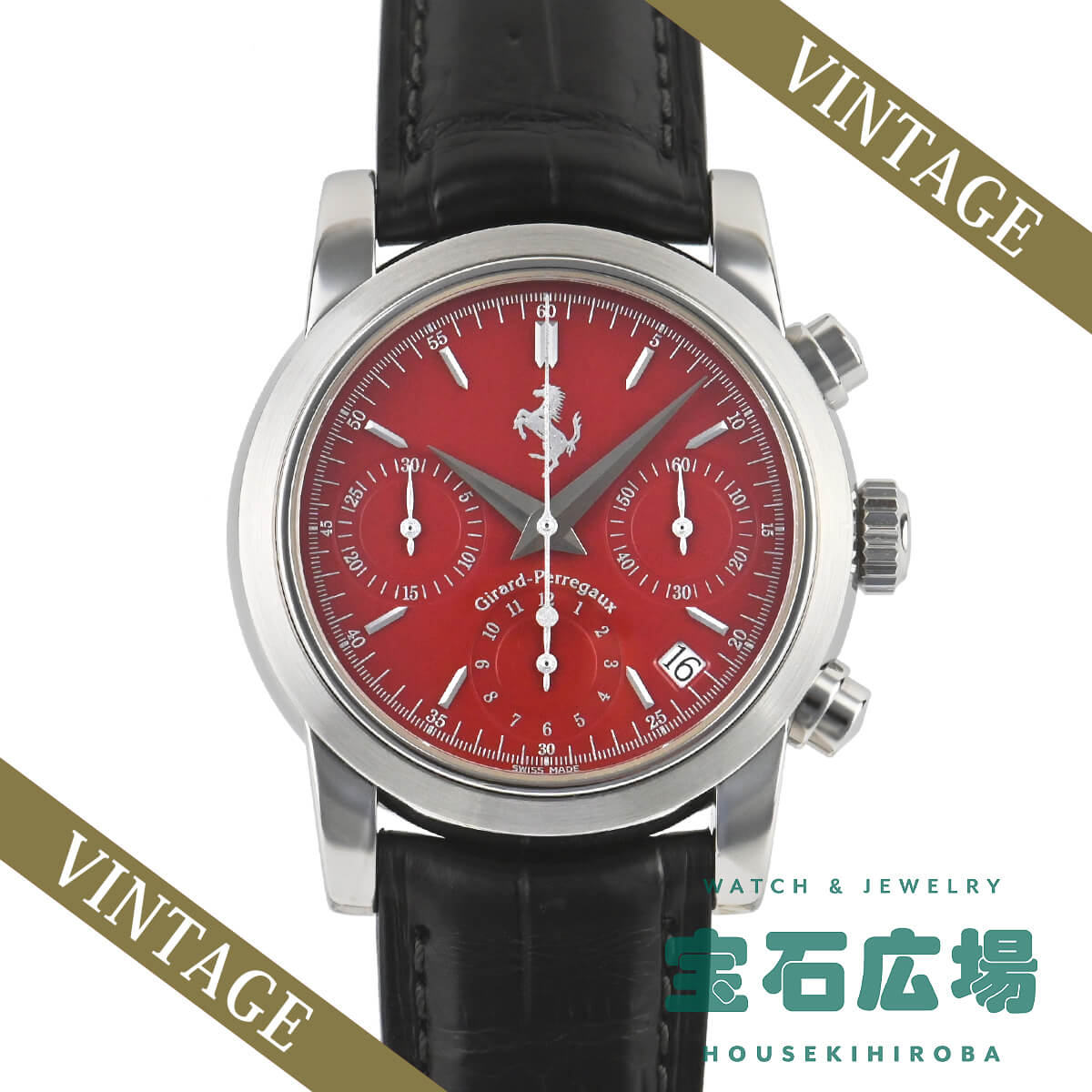 顼롦ڥ르 Girard-Perregaux ե顼ꥯ 8020   ӻ