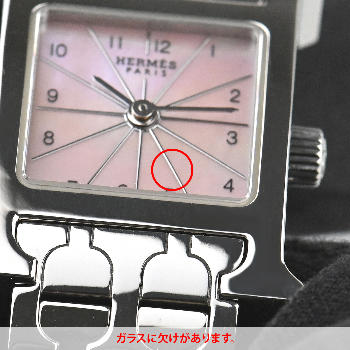 HERMES（エルメス） HERMES Hウォッチ ミニ HH1.110.214/4835 中古 