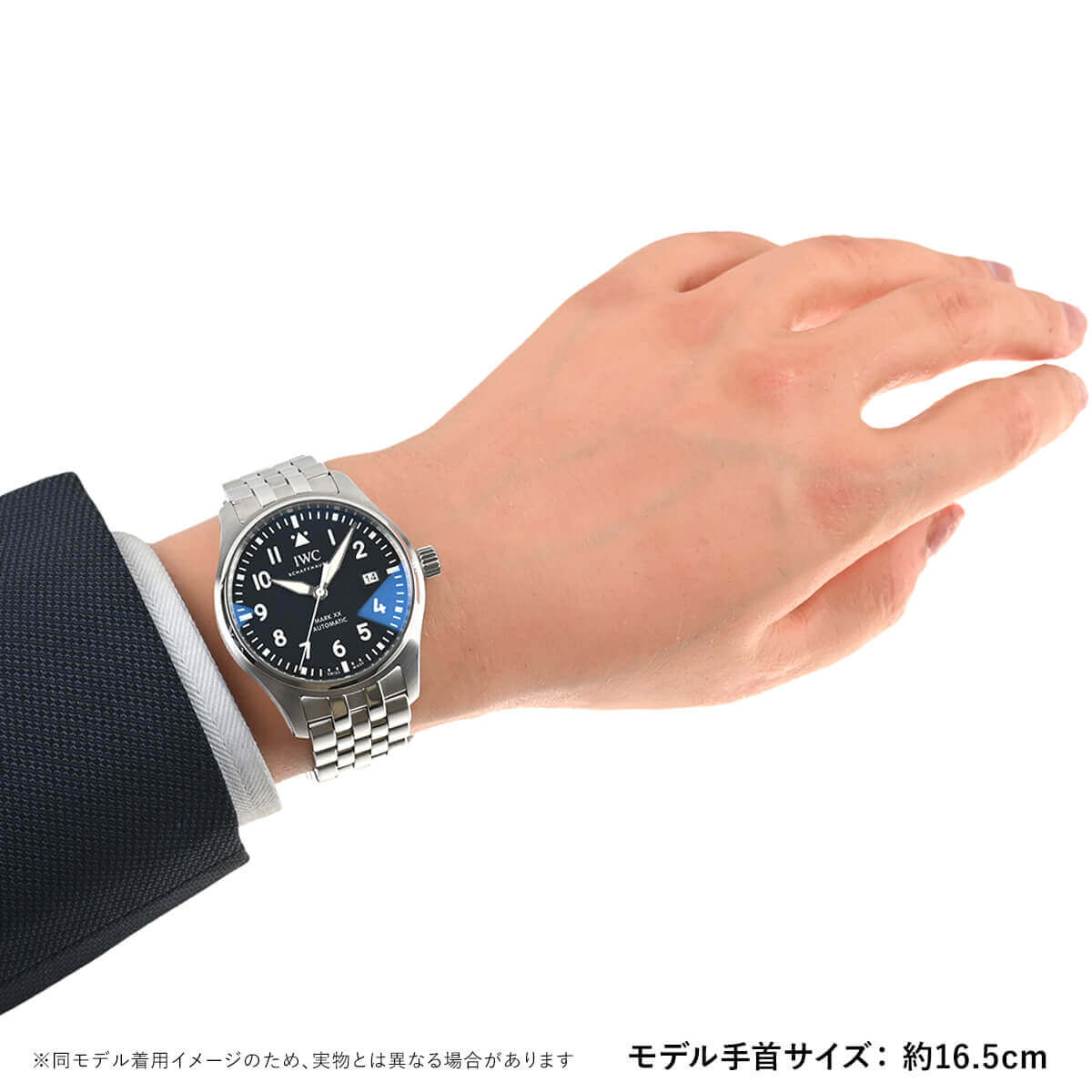 IWC アイダブリューシー パイロット・ウォッチ・マーク XX IW328202 中古 メンズ 腕時計 |  | 06