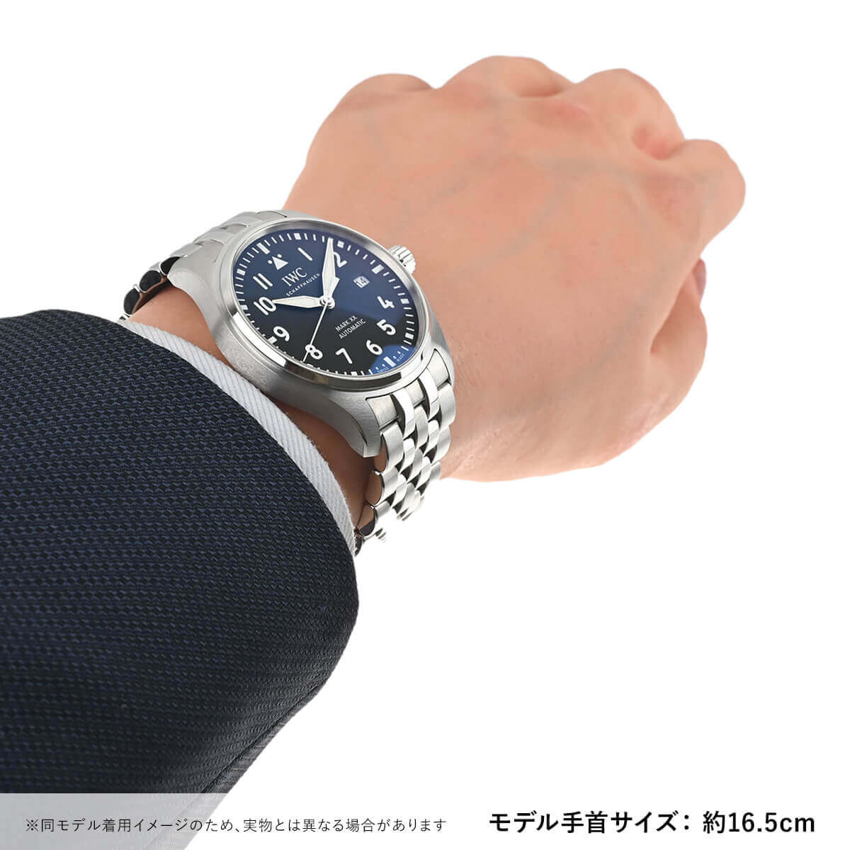 IWC アイダブリューシー パイロット・ウォッチ・マーク XX IW328202 中古 メンズ 腕時計 |  | 07