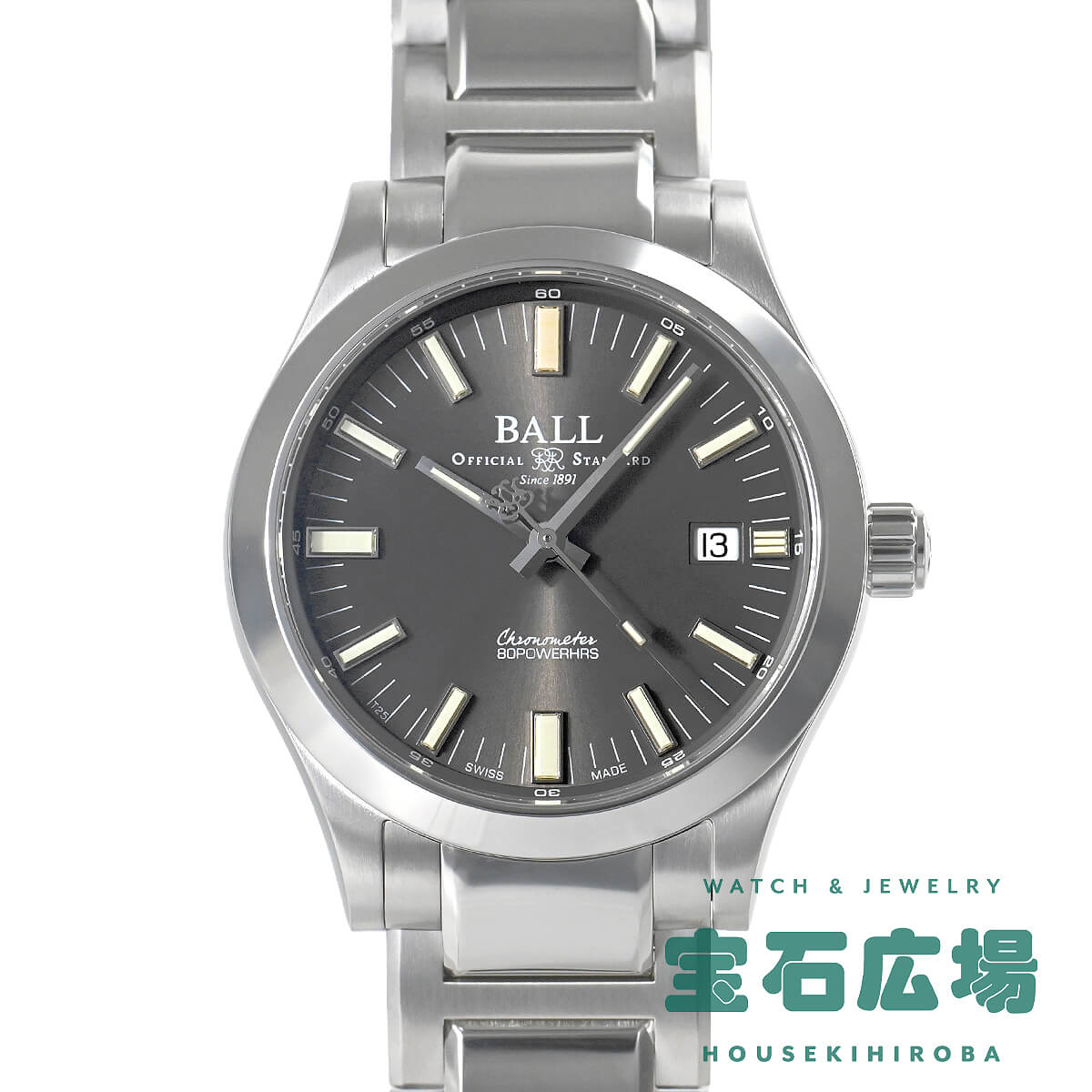 BALL Watch（ボール ウォッチ） エンジニアM マーベライト NM2032C