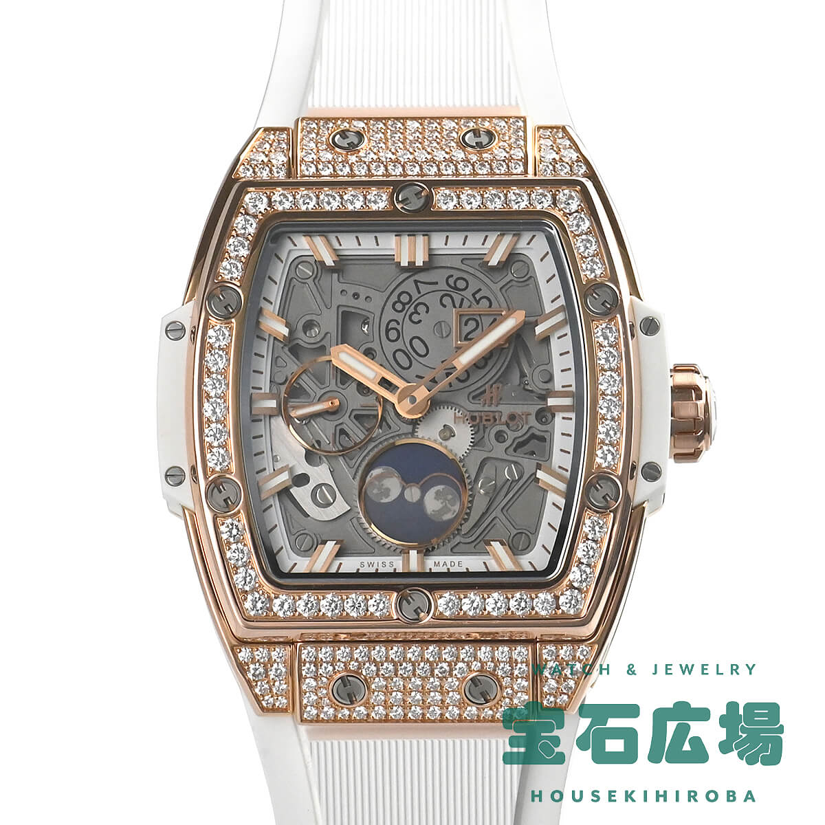 ウブロ HUBLOT スピリット オブ ビッグ・バン ムーンフェイズ キングゴールド 647.OE.2080.RW.1604 中古 メンズ 腕時計