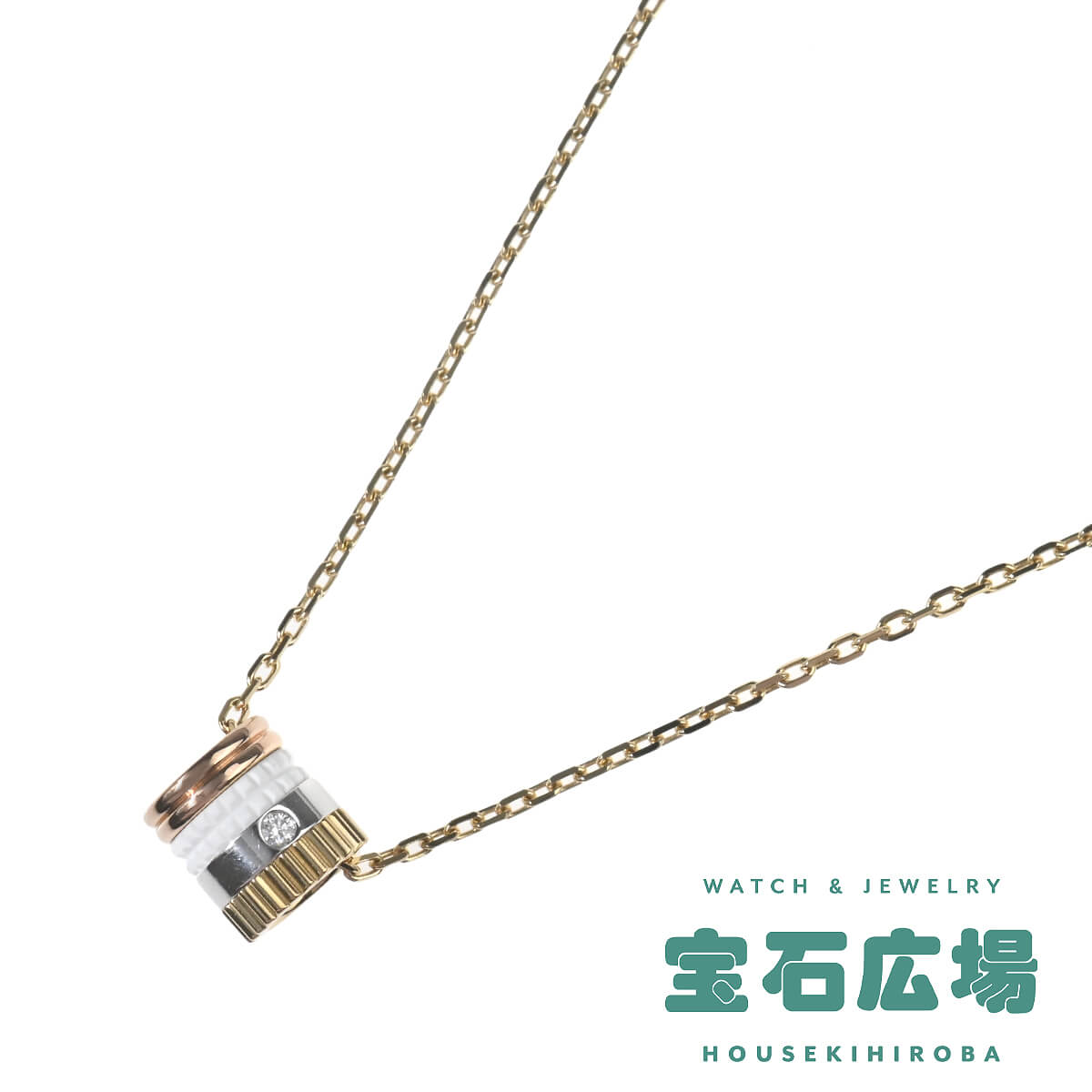 ブシュロン BOUCHERON キャトル ホワイト（スモール） 1Pダイヤ ペンダントネックレス JPN00550 中古 ユニセックス ジュエリー