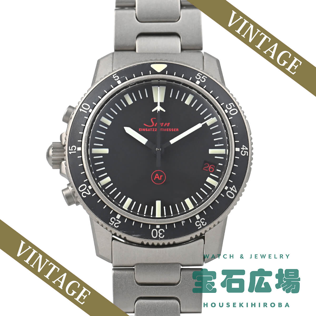 W Sinn 503.EZM1 503.EZM1