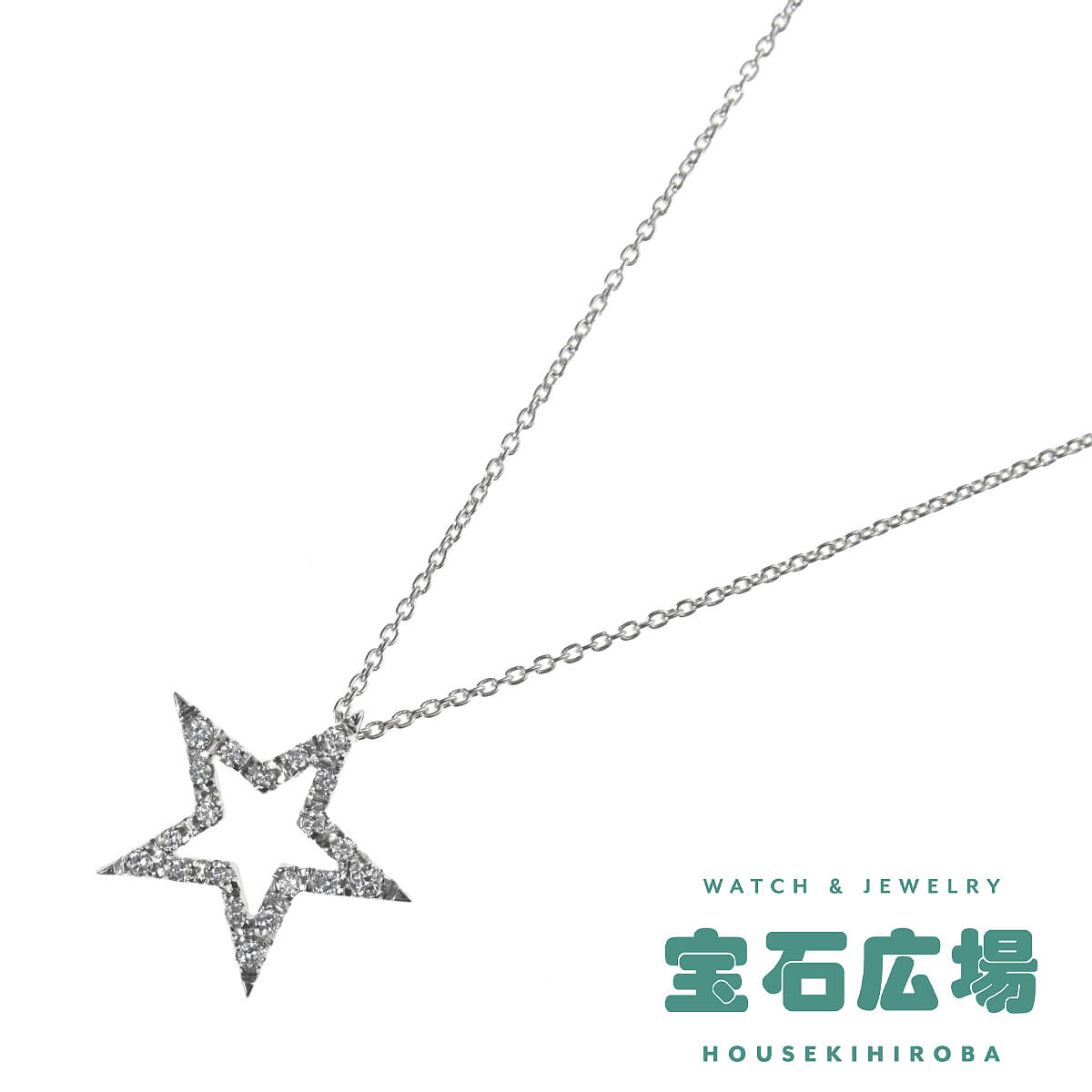スタージュエリー STAR JEWELRY スター ダイヤ ペンダントネックレス  中古 レディース ジュエリー