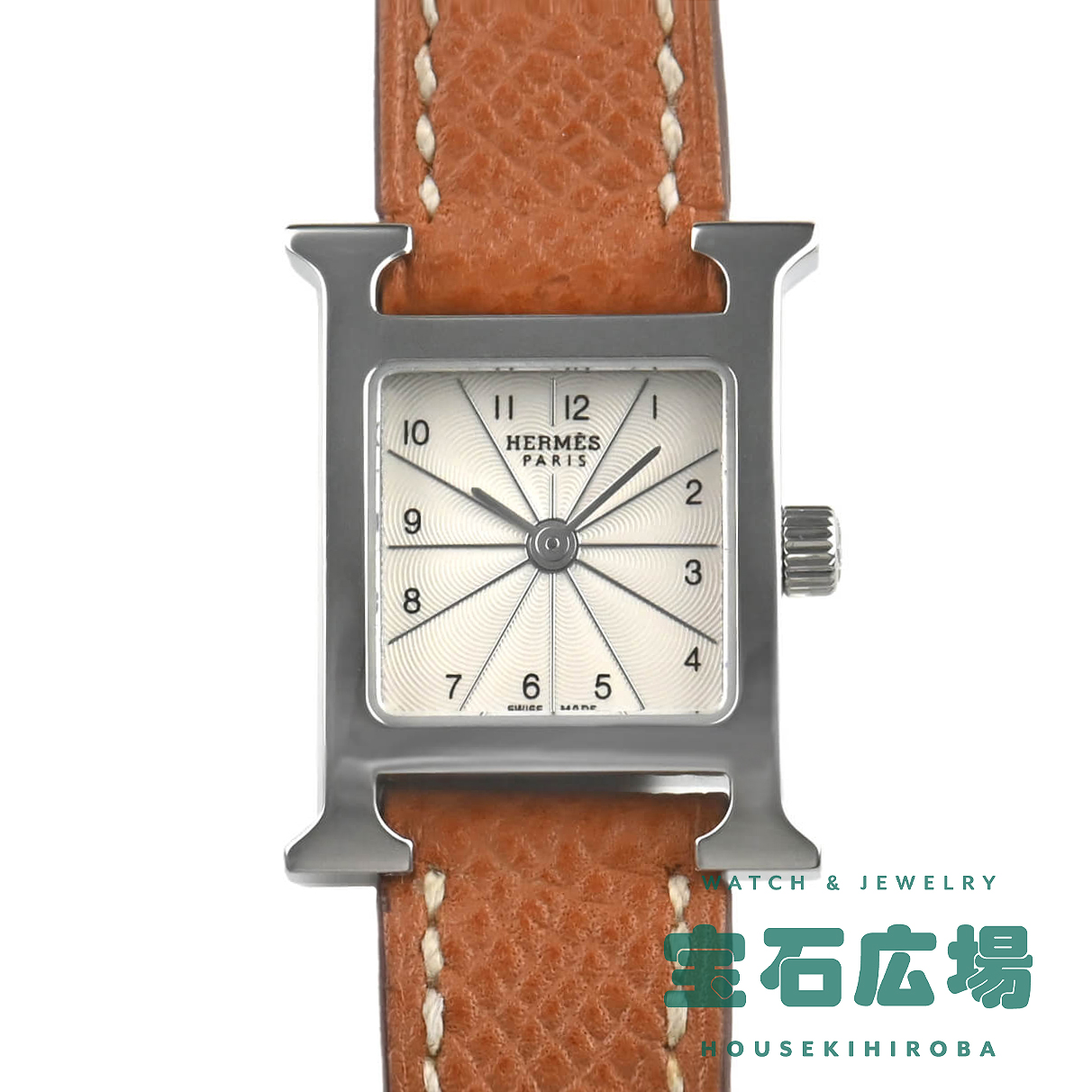 HERMES（エルメス） HERMES Hウォッチ ミニ HH1.110.260.UGO 中古 