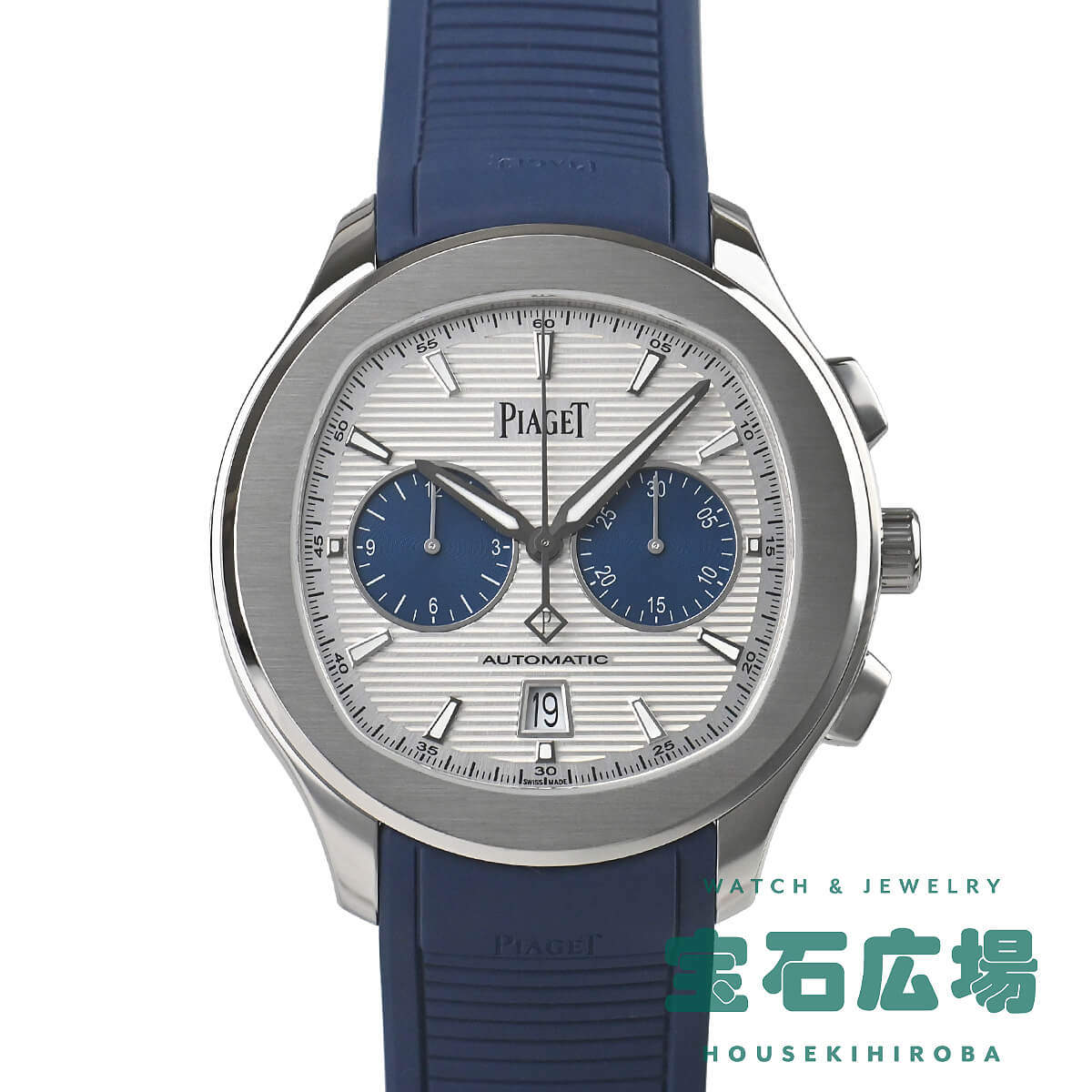 超レア】臨床精神医学ハンドブック 昭和55年初版 古書 超レア】臨床