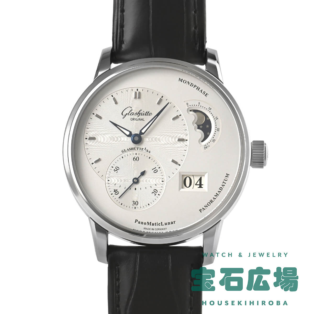 グラスヒュッテ・オリジナル Glashutte Original パノマティックルナ 1-90-02-42-32-61 中古 メンズ 腕時計