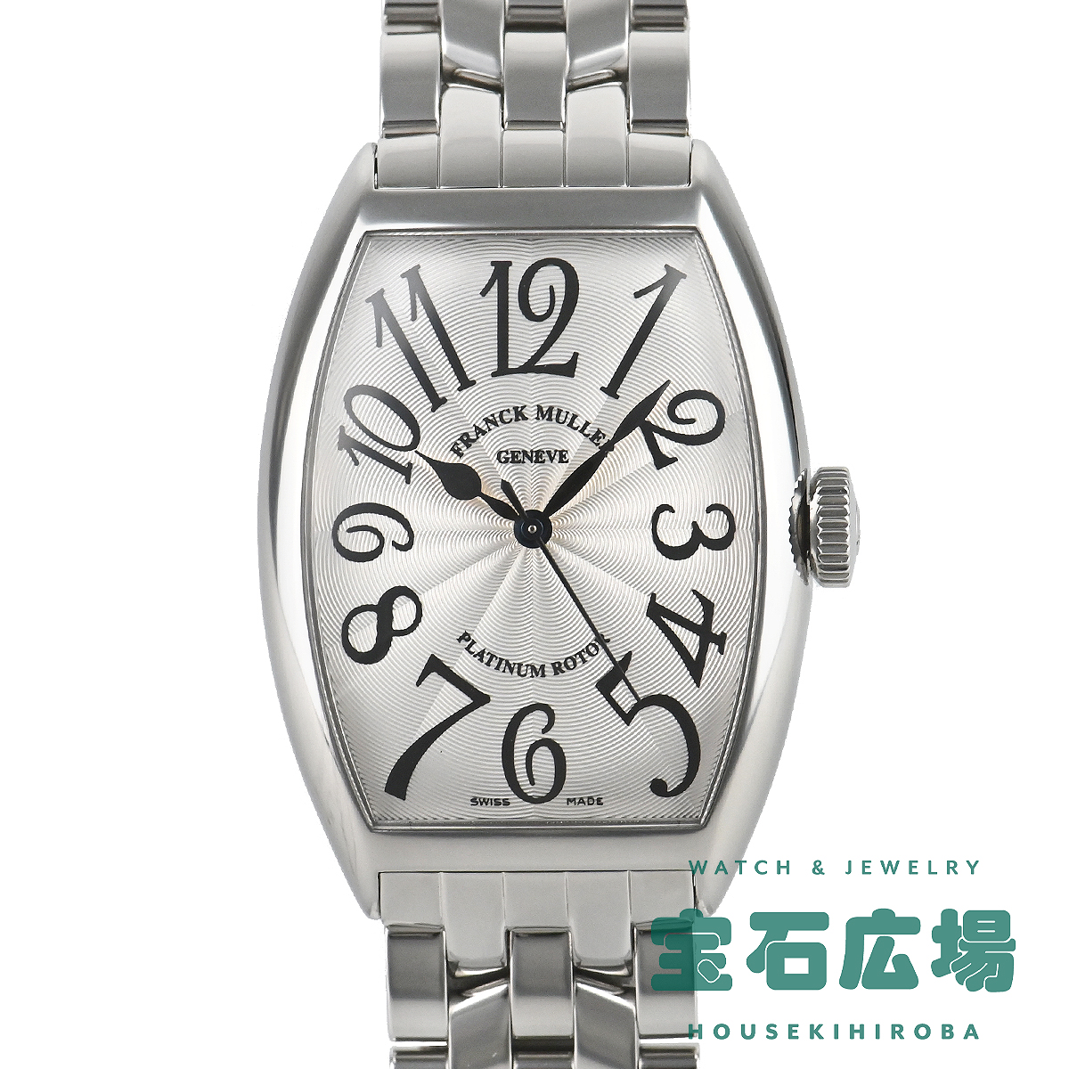 フランク ミュラー FRANCK MULLER トノウカーベックス 5850SC 中古 メンズ 腕時 ...