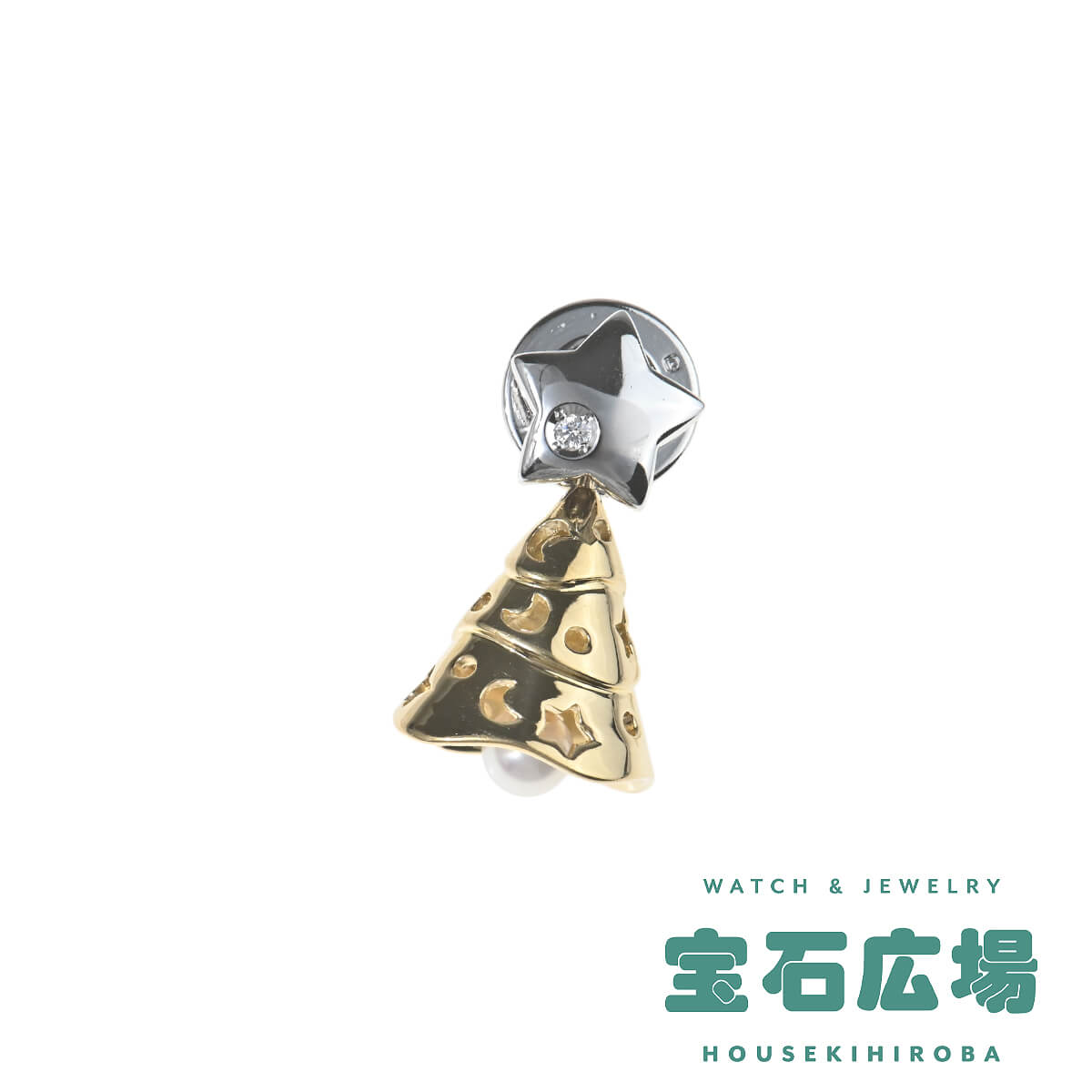 ミキモト MIKIMOTO スター＆ツリー（ベル） 1Pパール・1Pダイヤ ピンブローチ  中古 ユニセックス ジュエリー