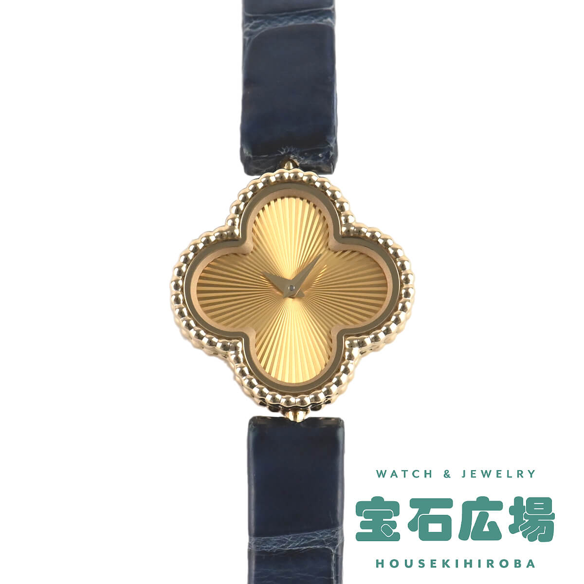 ヴァン クリーフ＆アーペル Van Cleef ＆ Arpels スウィート
