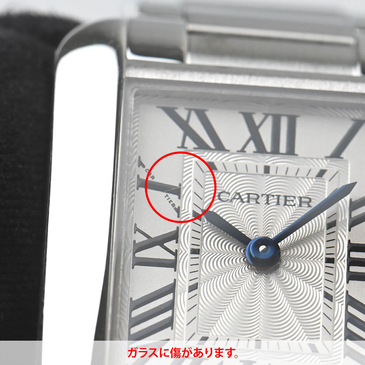 Cartier カルティエ タンクアングレーズ SM W5310022 中古 レディース  