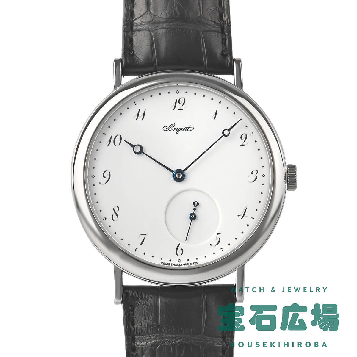 ブレゲ BREGUET クラシック 5140BB/29/9W6 中古 メンズ 腕時計