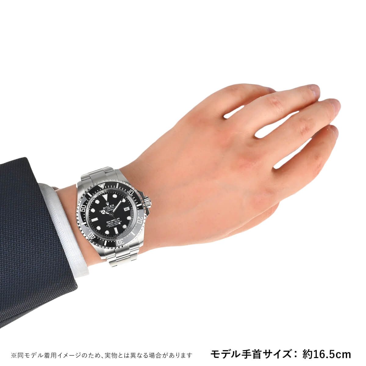 ディープシー ロレックス ROLEX シードゥエラー 136660 中古 メンズ