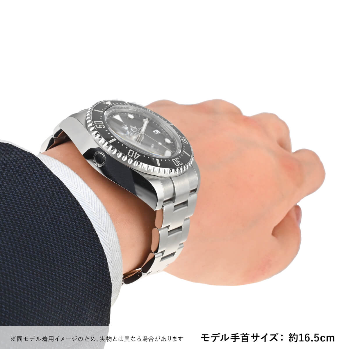 ディープシー ロレックス ROLEX シードゥエラー 136660 中古 メンズ