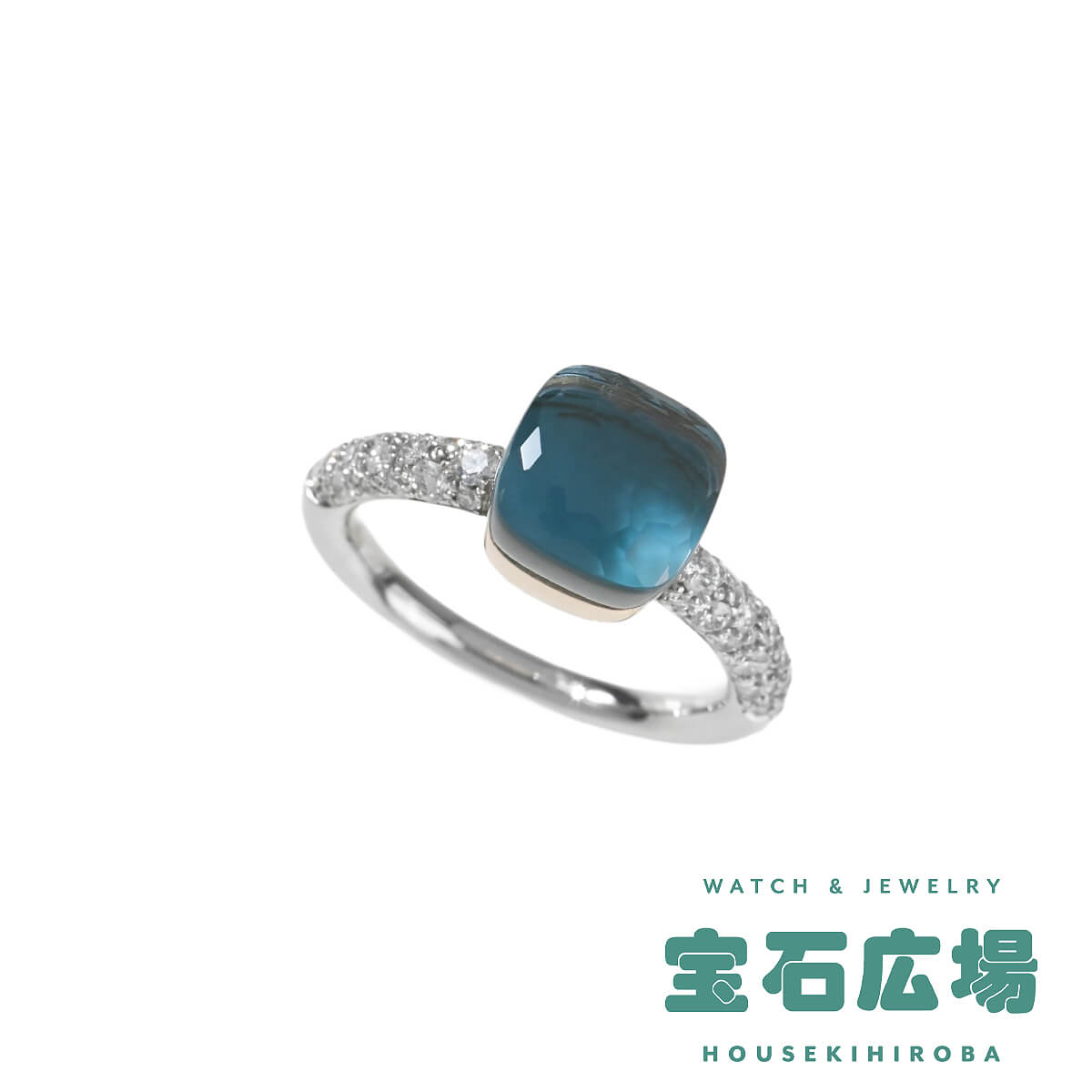 ポメラート Pomellato ヌード ディープブルー プチ ロンドンブルー