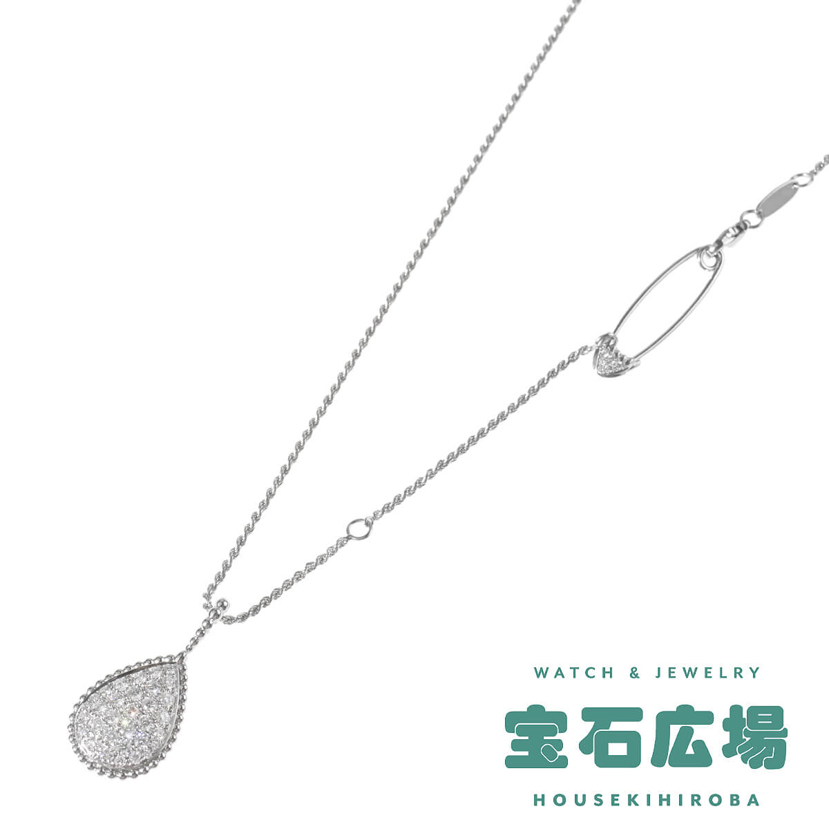 ブシュロン BOUCHERON セルパンボエム（ラージ）ダイヤ ペンダントネックレス JCL00680 中古 未使用品 ユニセックス ジュエリー