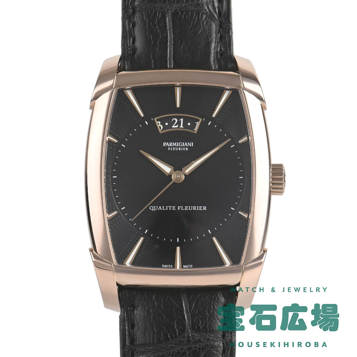パルミジャーニ・フルリエ Parmigiani Fleurier カルパ PFC194-1601400 