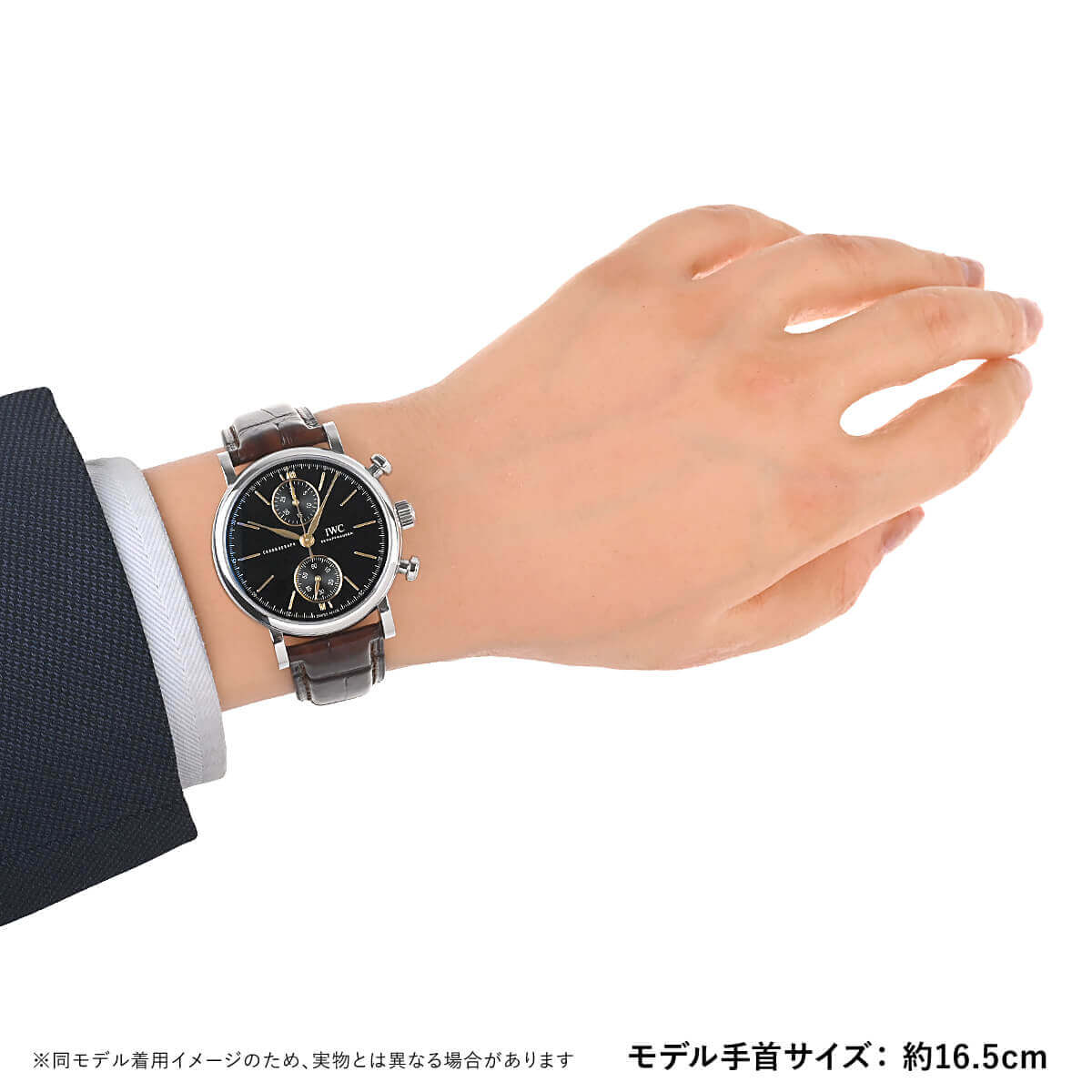 IWC アイダブリューシー ポートフィノ・クロノグラフ 39 IW391404 中古