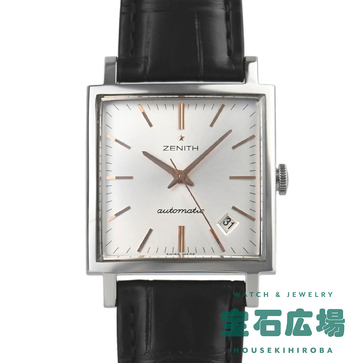 ゼニス ZENITH ニューヴィンテージ1965 03.1965.670/01.C494 中古 メンズ 腕時計