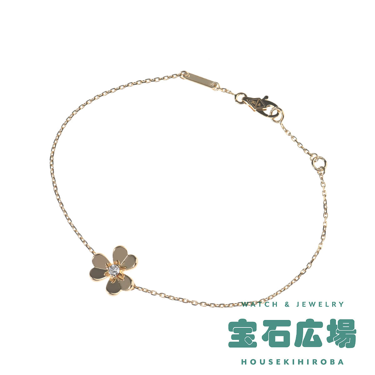  ꡼աڥ Van Cleef  Arpels ե ߥ 1P ֥쥹å VCARPJMM00(VCARP0J200  ǥ 奨꡼