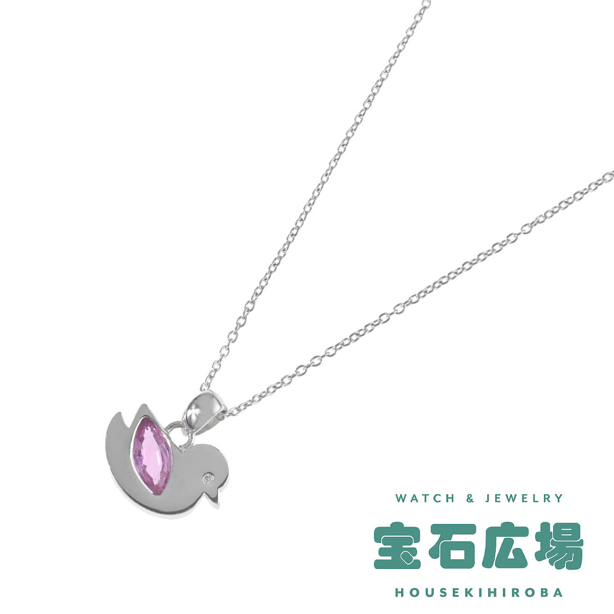 ポンテヴェキオ Ponte Vecchio アヒル ピンクサファイア・ダイヤ ペンダントネックレス  中古 レディース ジュエリー