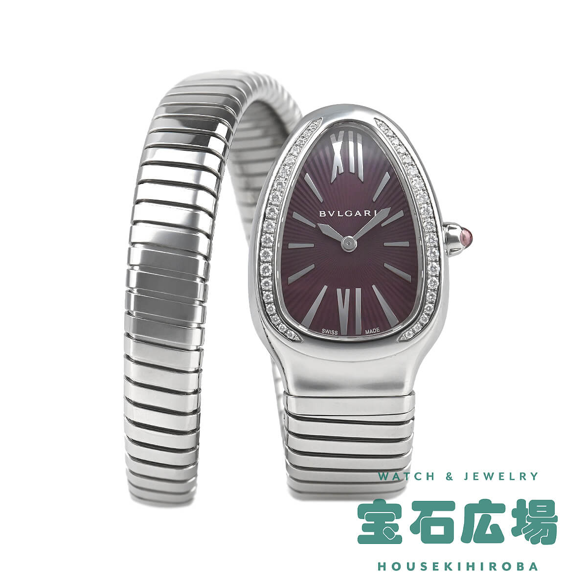 BVLGARI（ブルガリ） セルペンティ トゥボガス（S） 102529 中古 未