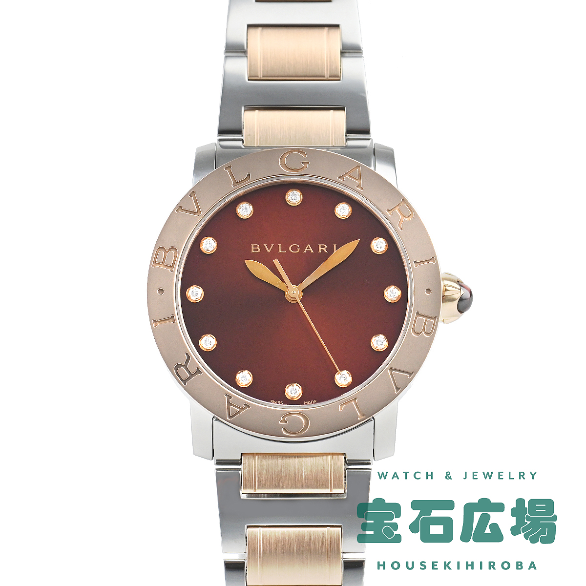 BVLGARI（ブルガリ） ブルガリ・ブルガリ 102159 中古 未使用品 ユニ 