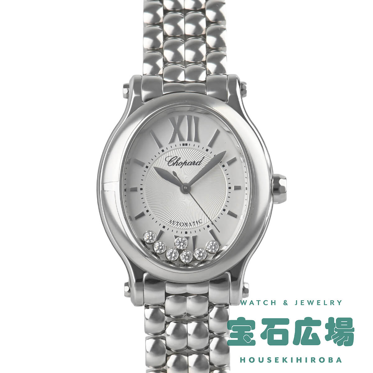 Chopard（ショパール） ハッピースポーツ31mmオーバルオートマティック