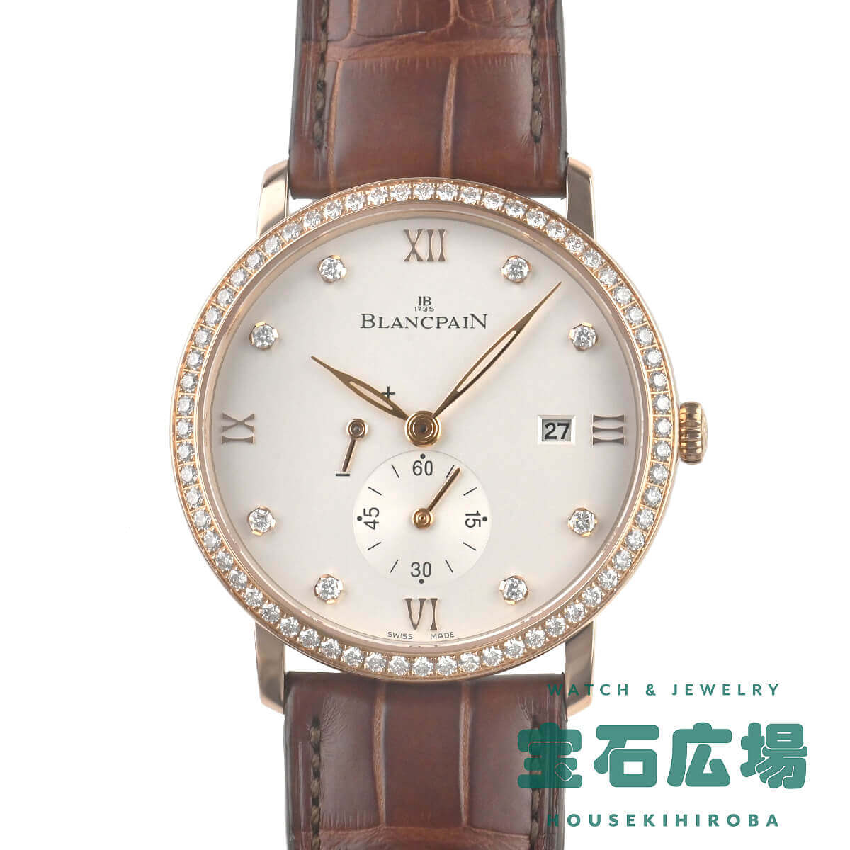 BLANCPAIN（ブランパン） ヴィルレ ウルトラスリム 6606-2987-55B 中古 