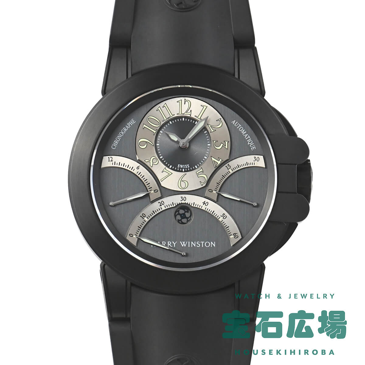 ハリー・ウィンストン（HARRY WINSTON） オーシャン トリレトロ クロノ