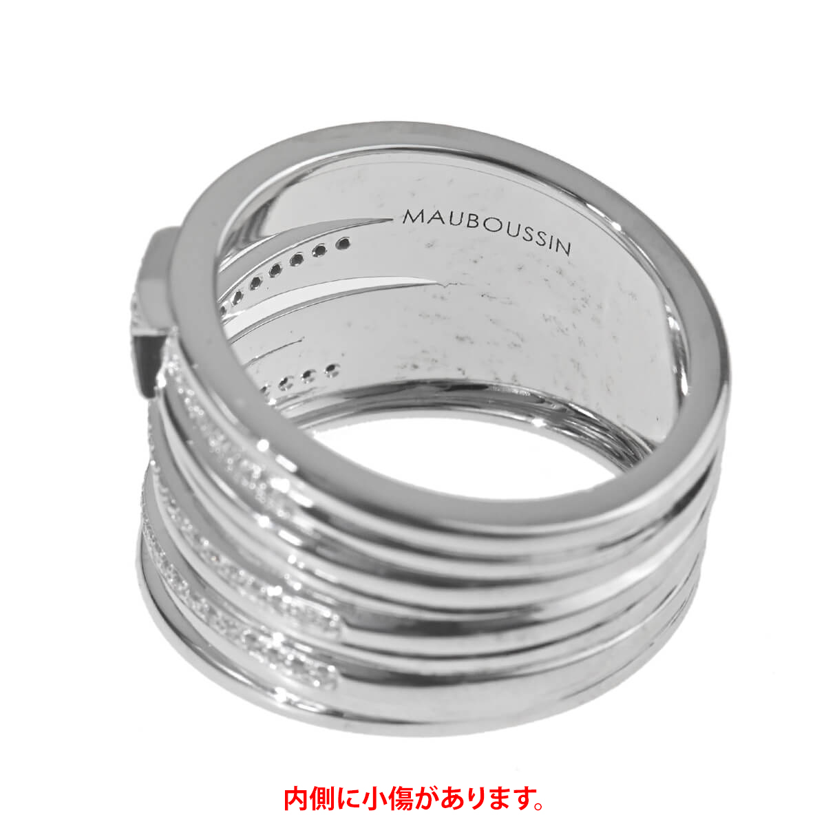 モーブッサン MAUBUSSIN ボーグー アムール・ド・マ・ヴィプラチナPT 
