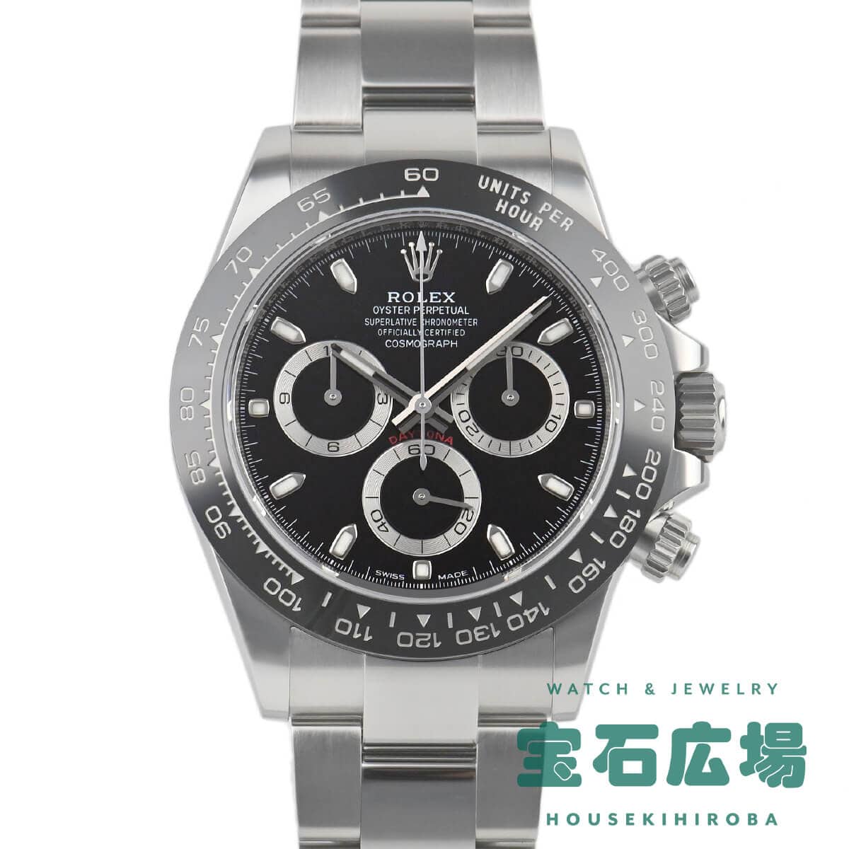 �����b�N�X�i���Áj �R�X���O���t �f�C�g�i 116500LN ���� �����Y �����b�N�X ROLEX