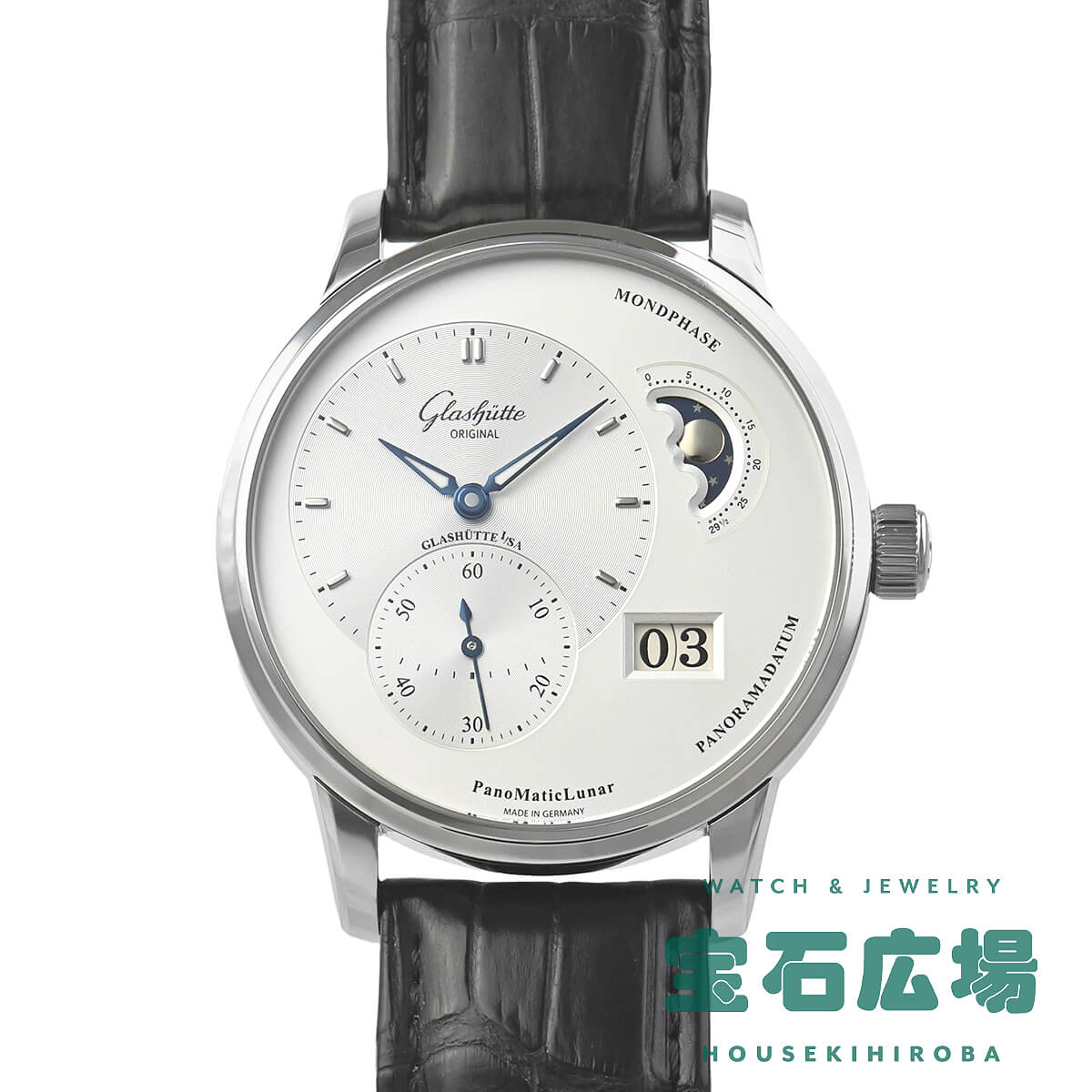 グラスヒュッテ・オリジナル Glashutte Original パノマティック ルナ 1-90-02-42-32-61 中古 メンズ 腕時計