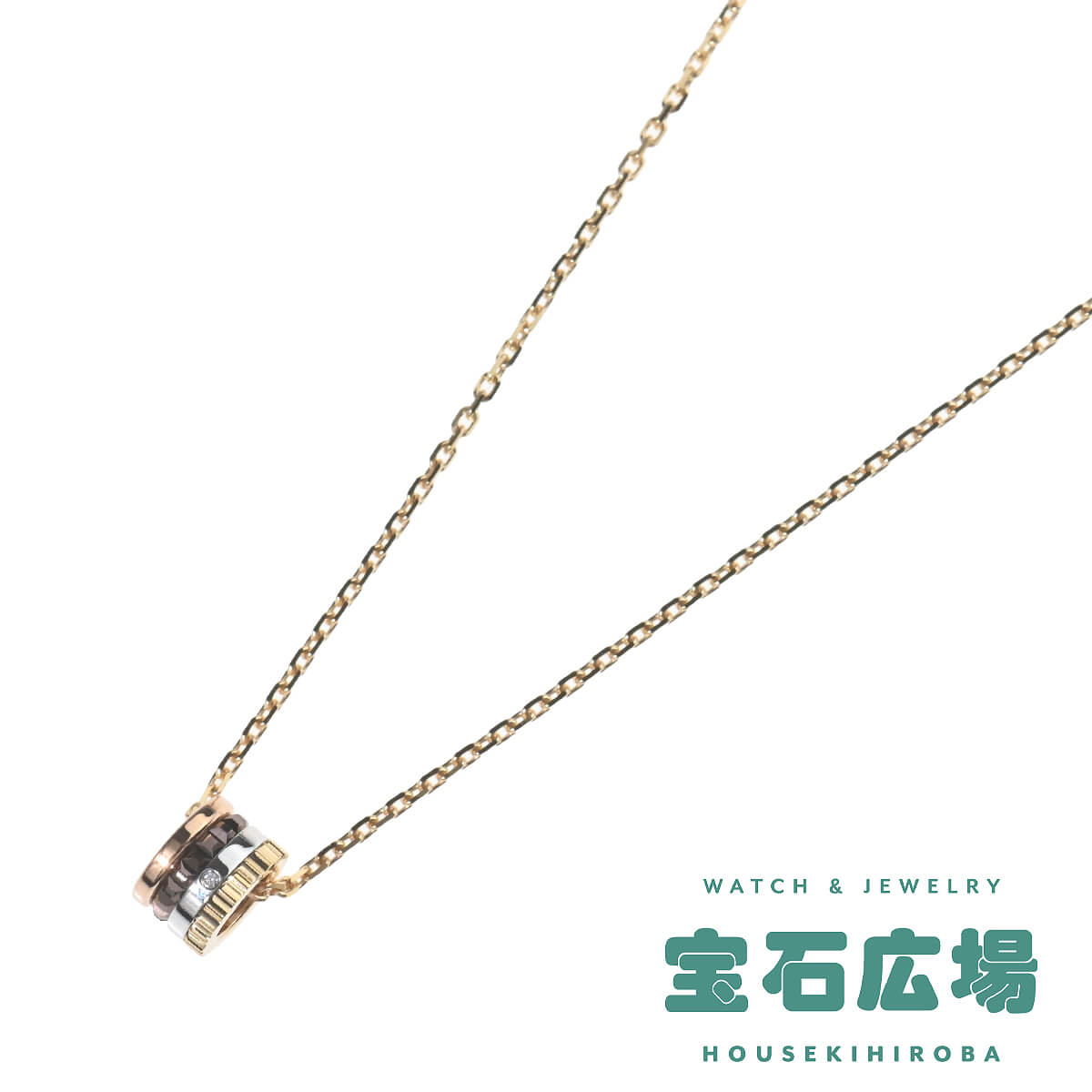 BOUCHERON（ブシュロン） キャトル クラシック（エクストラスモール