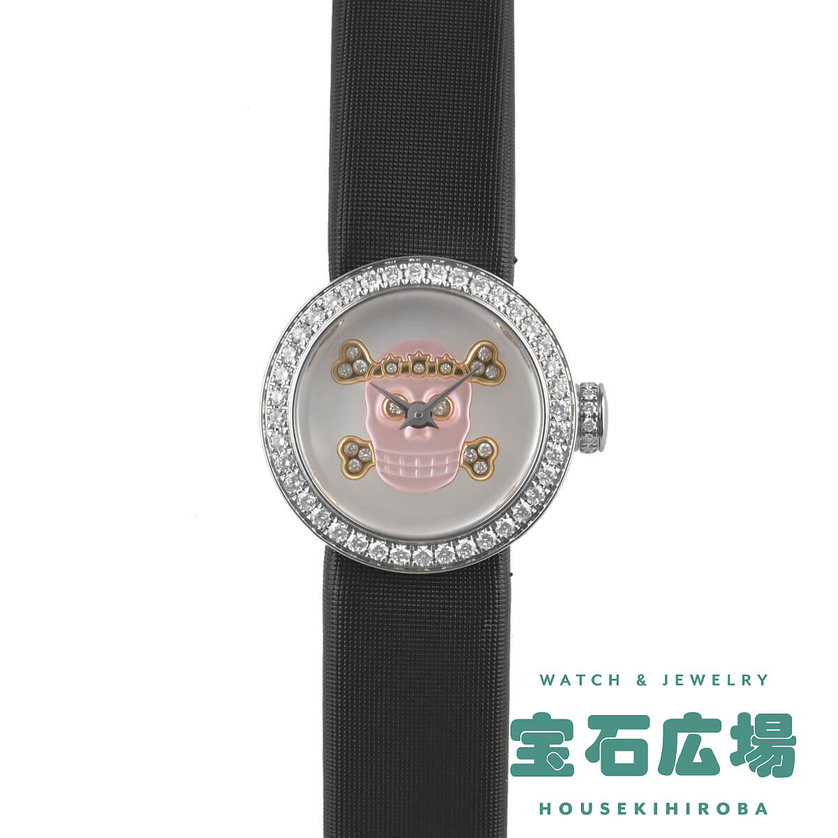 ディオール 03年 アンゴラ ガリアーノ ラインストーン ニットトップス キャミソール 3A13055250 ブラック 40【中古】 ディオール 03年 アンゴラ ガリアーノ ラインストーン ニットトップス