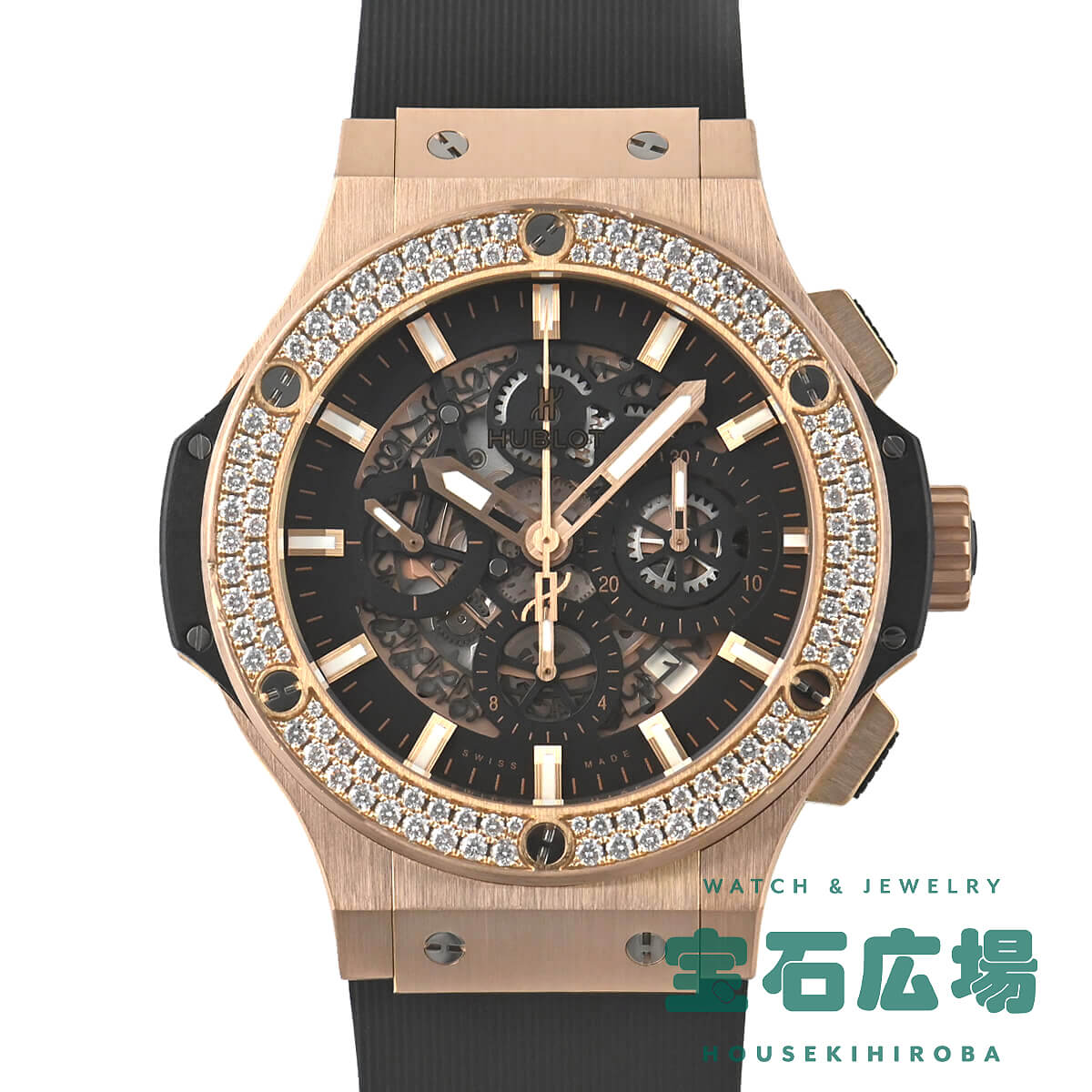 ֥ HUBLOT ӥåХ Х   311.PX.1180.GR.1104   ӻ