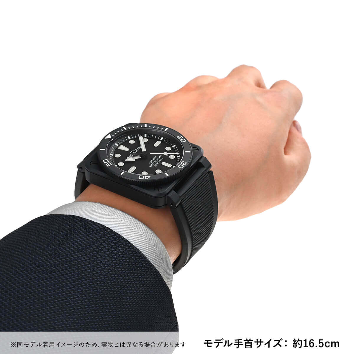 ベル&ロス BELL & ROSS BR 03 DIVER BLACK MATTE CERAMIC BR03A-D-BL 
