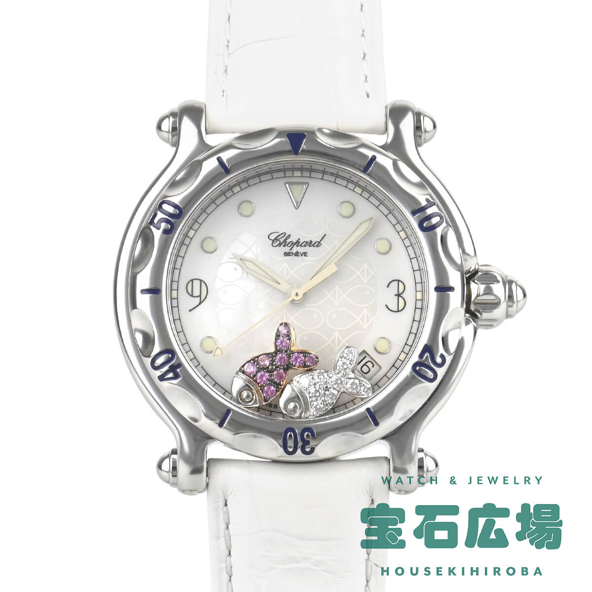 ショパール CHOPARD ハッピーフィッシュ 28/8347/8-403 中古 ユニセックス 腕時 ...