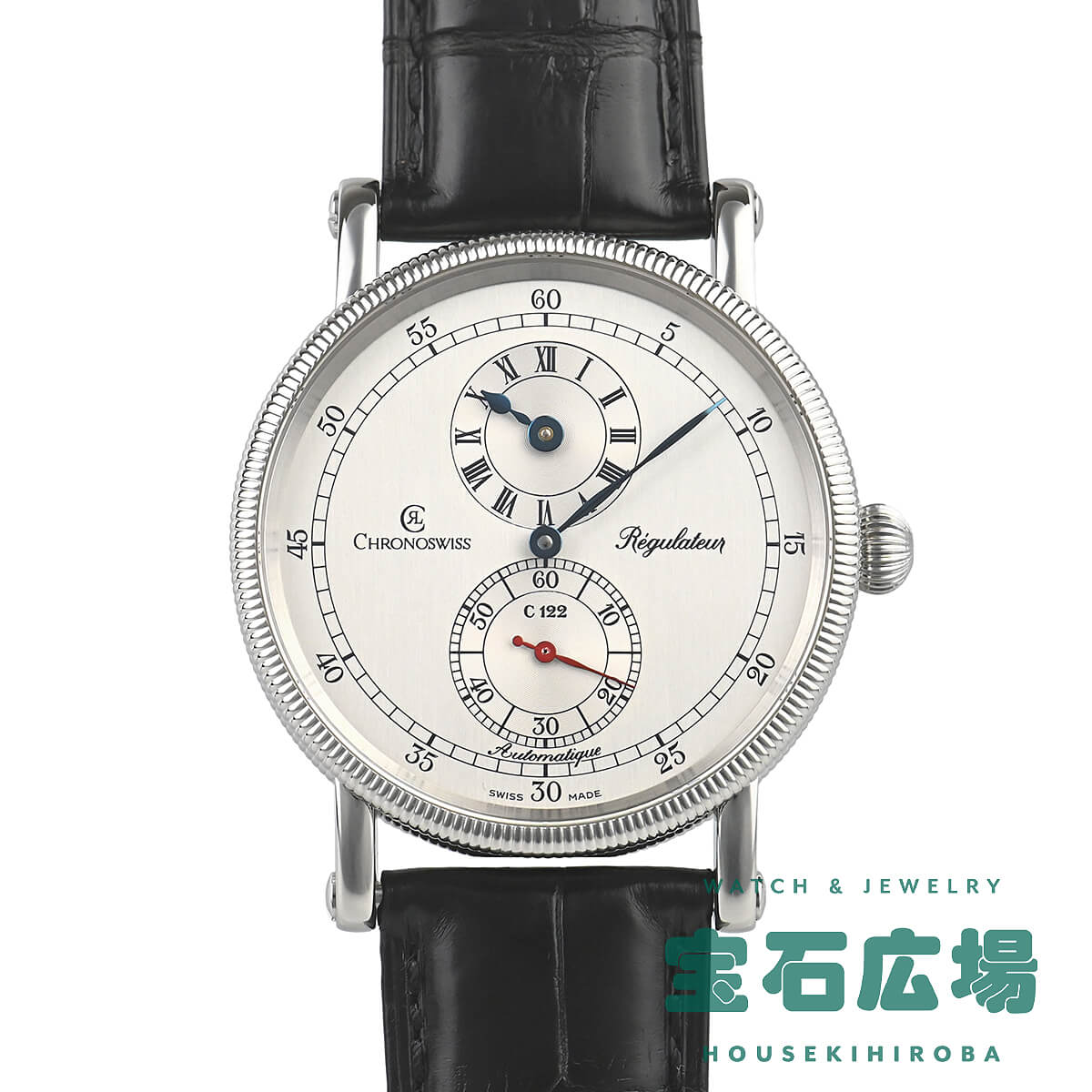 クロノスイス Chronoswiss レギュレーター UNITED ARROWS限定25本 CH1223 中古 メンズ 腕時計