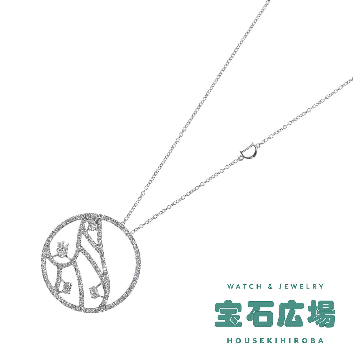 ダミアーニ DAMIANI バッティト ダリ ダイヤ ペンダントネックレス 20059531 中古 ユニセックス ジュエリー