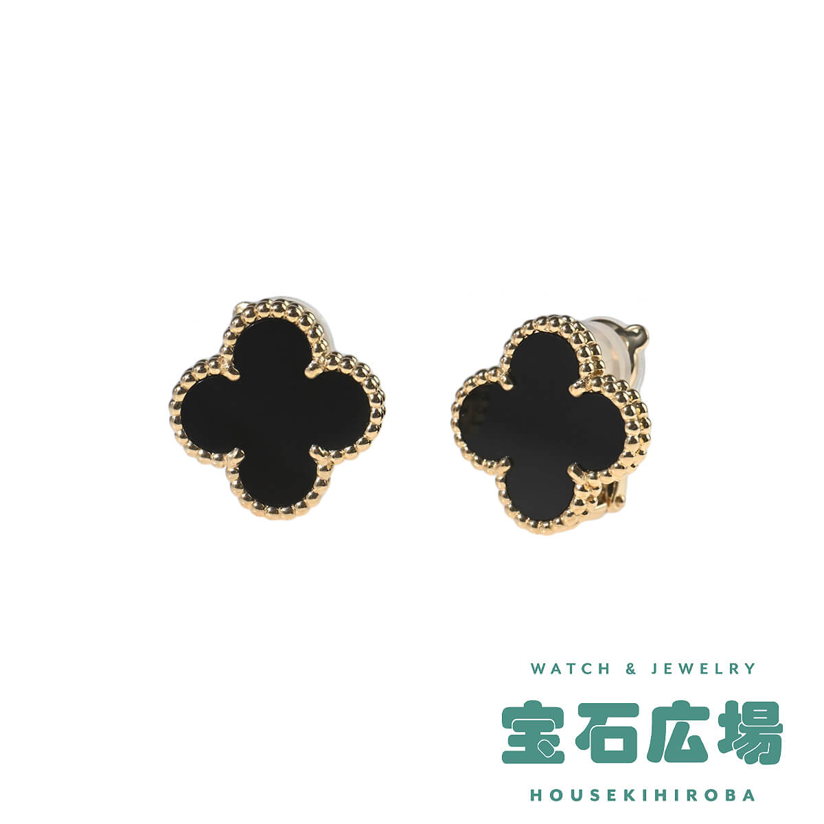 ヴァン クリーフ&アーペル Van Cleef & Arpels ヴィンテージ ヴァン クリーフ&アーペル Van Cleef & Arpels ヴィンテージ