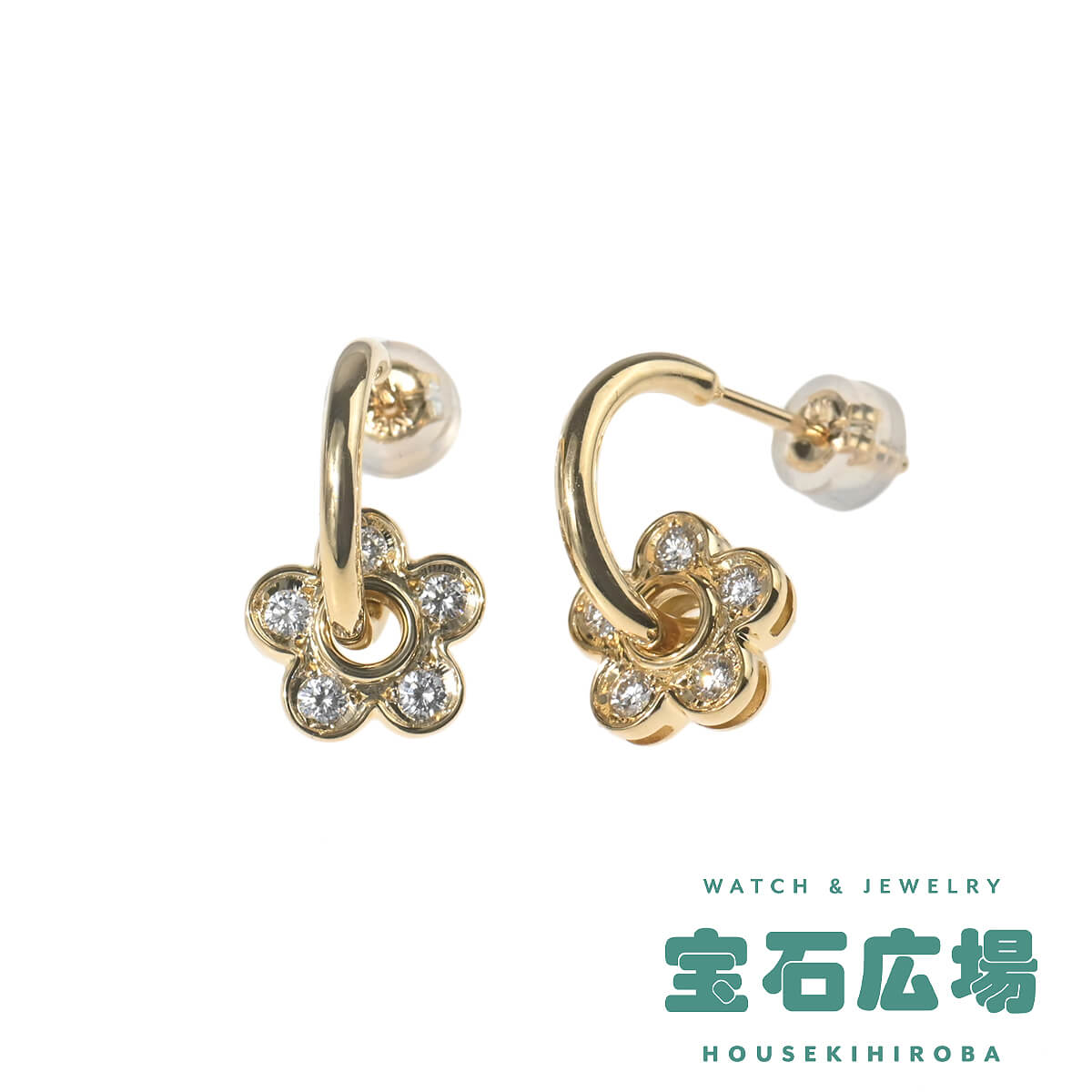 星の砂 フラワー ダイヤ チャーム付フープピアス 中古 レディース 