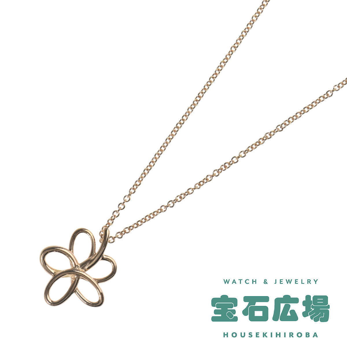 ティファニー TIFFANY＆Co. パロマ・ピカソ ヴィラ フラワーペンダントネックレス  中古 レディース ジュエリー