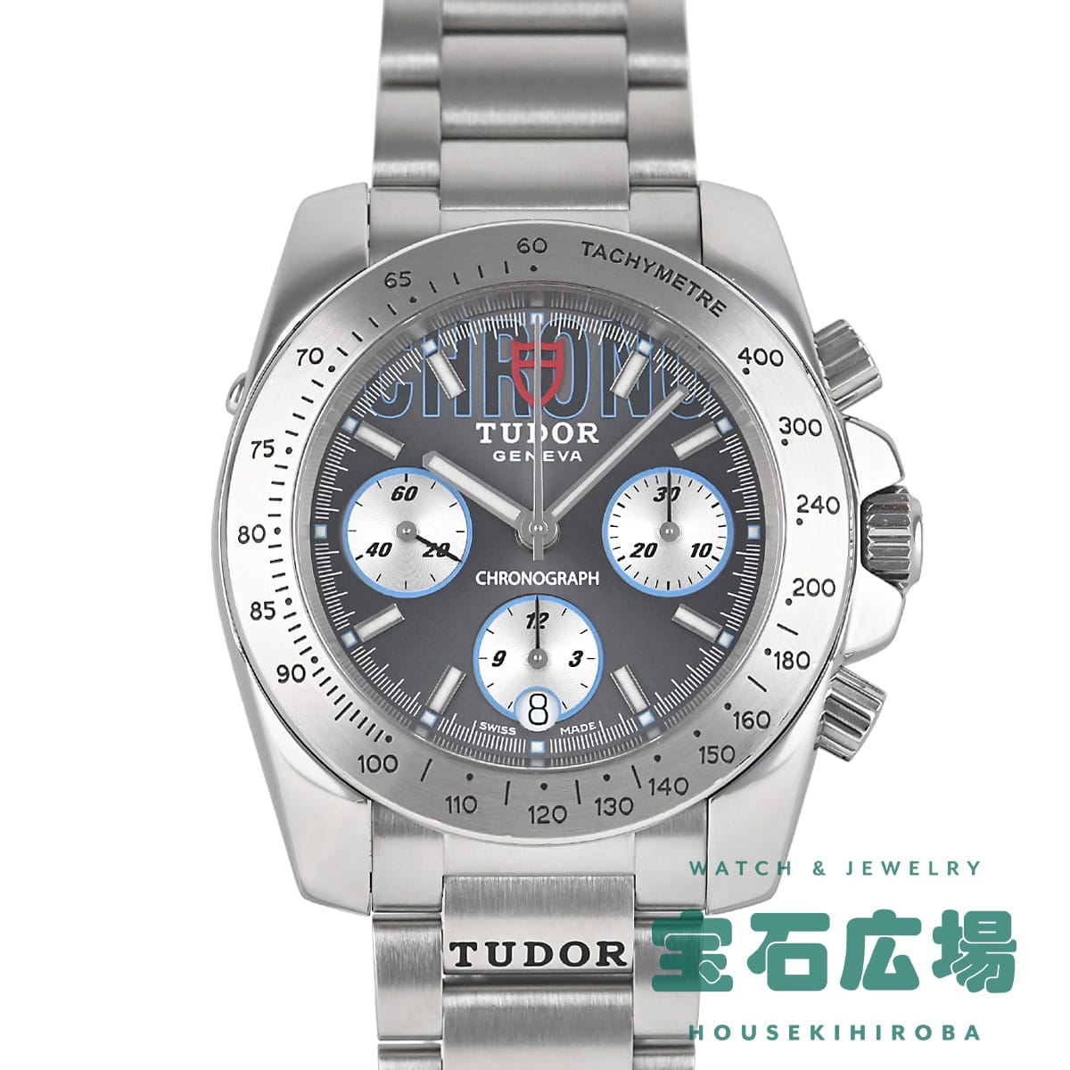 TUDOR（チューダー） クロノグラフ 20300 中古 メンズ 腕時計 : 宝石 
