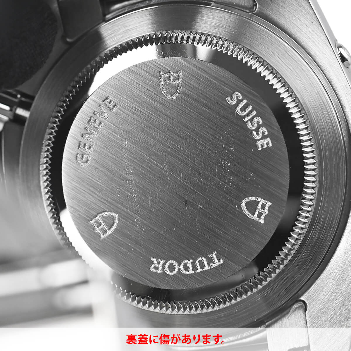 TUDOR（チューダー） クロノグラフ 20300 中古 メンズ 腕時計 : 宝石 