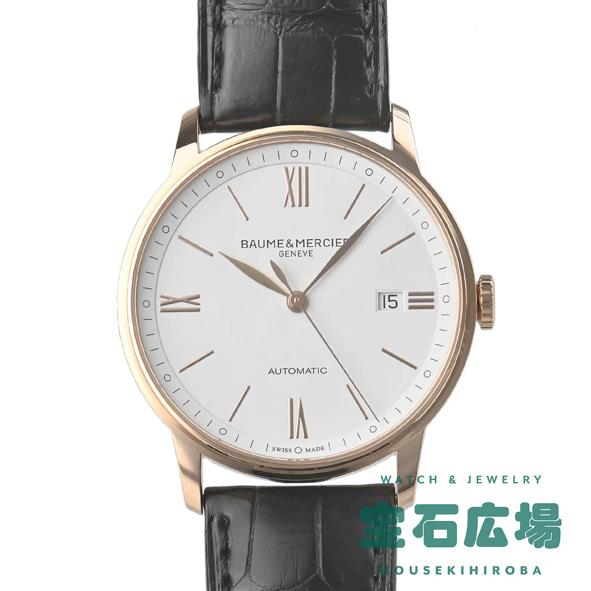 BAUME&MERCIER（ボーム&メルシエ） BAUME & MERCIER クラシマ 
